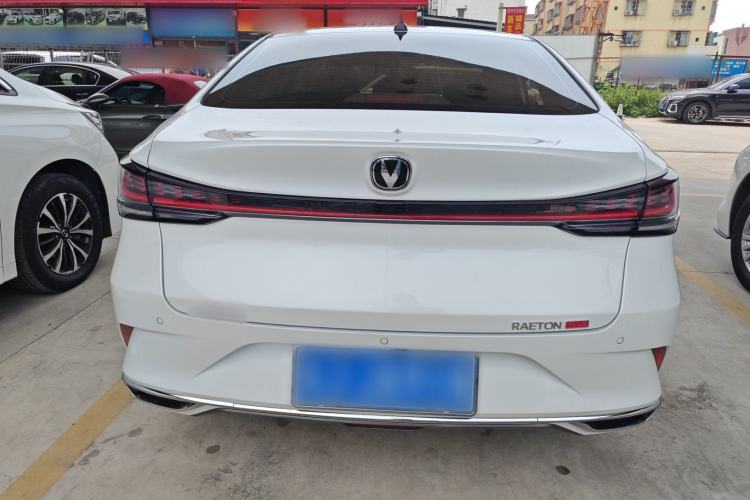 Used CHANGAN Ruicheng PLUS 2023 1.5T DCT Prestige Edition
