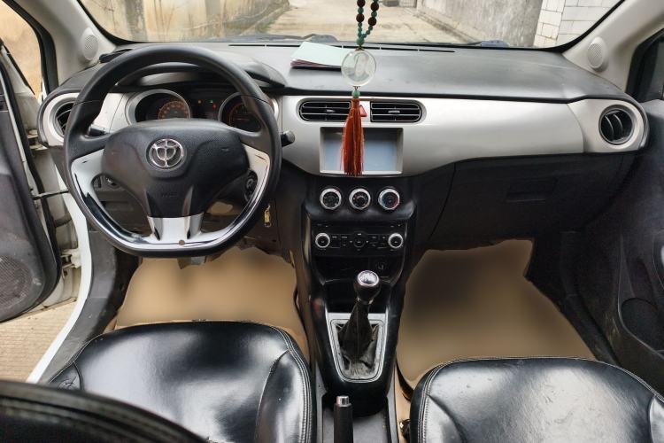 Used Brilliance H230 2012 1.5L Manual Elite Edition