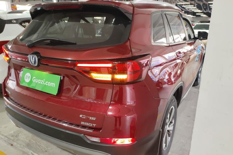 Used CHANGAN CS75 2018 280T Automatic Smart Edition China V Standard
