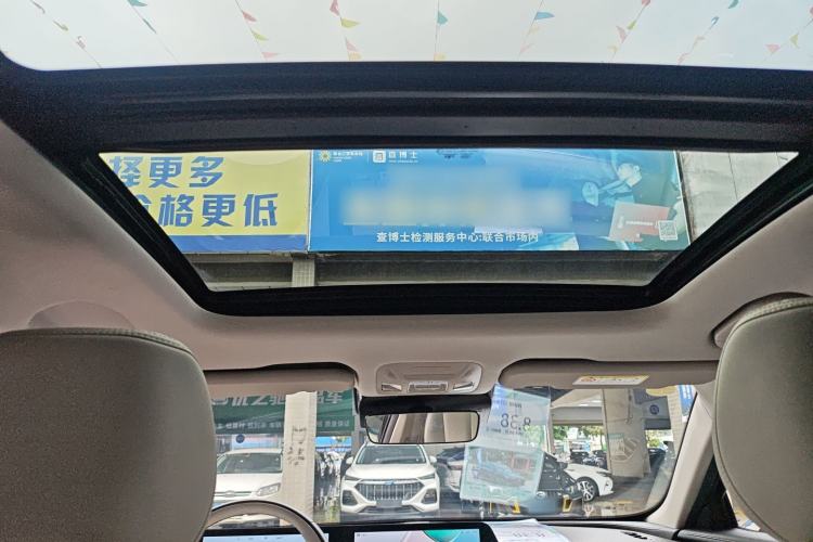 Used Chery Fengyun A8 2024 127 Yufeng Edition Headliner