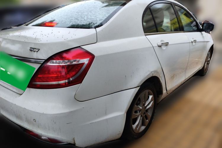 Used Geely Auto Emgrand 2016 Sedan 1.5L CVT Upward Version
