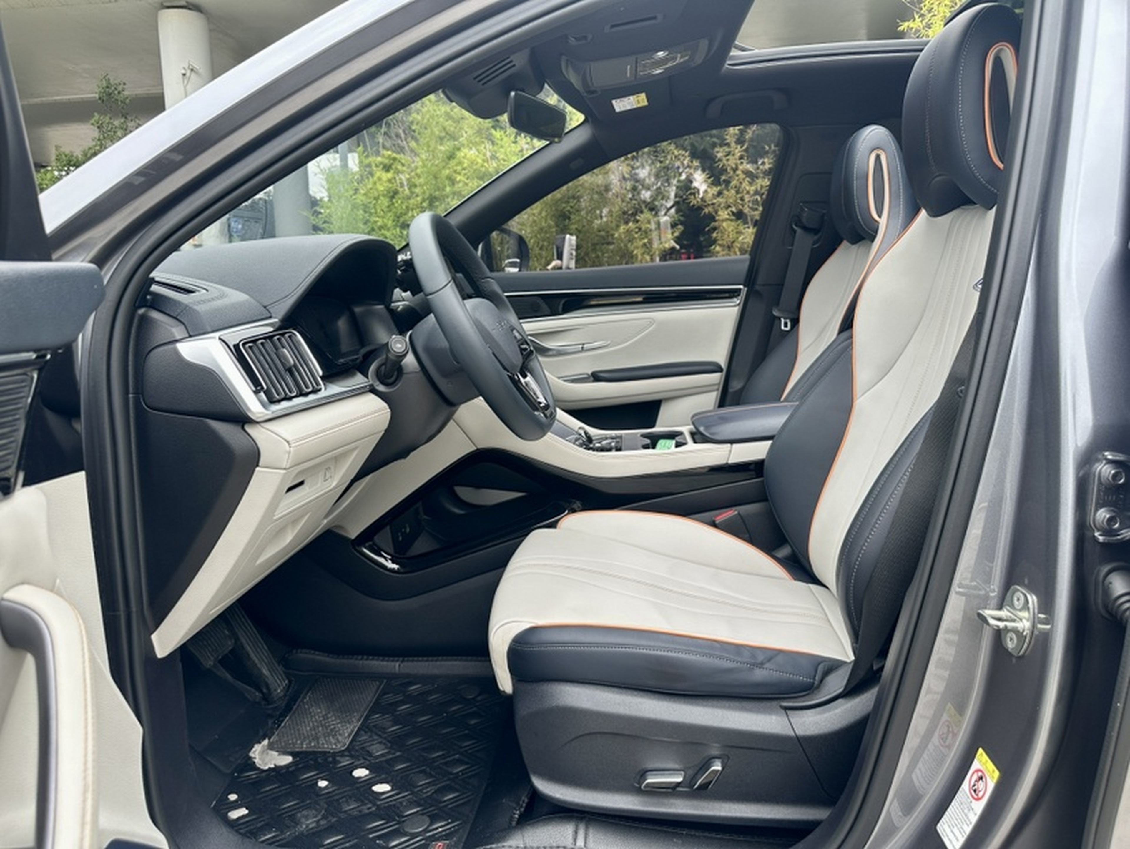 Front Interior