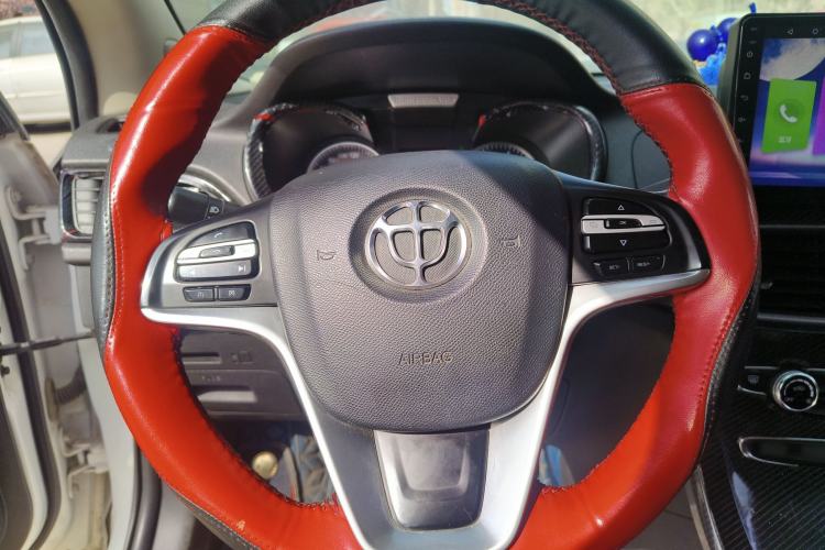 Used Brilliance H3 2017 1.5L Automatic Luxury Model
