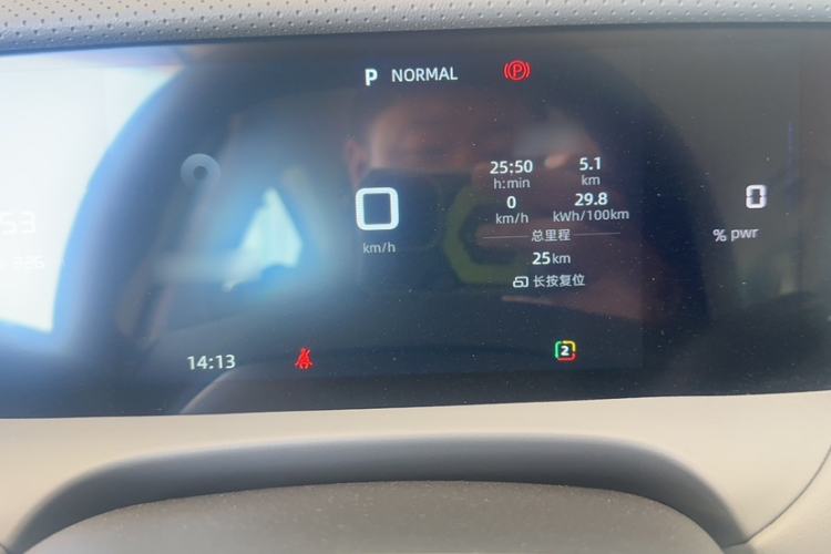 Used MG ES5 2025 425 Pro Rear-Drive Version