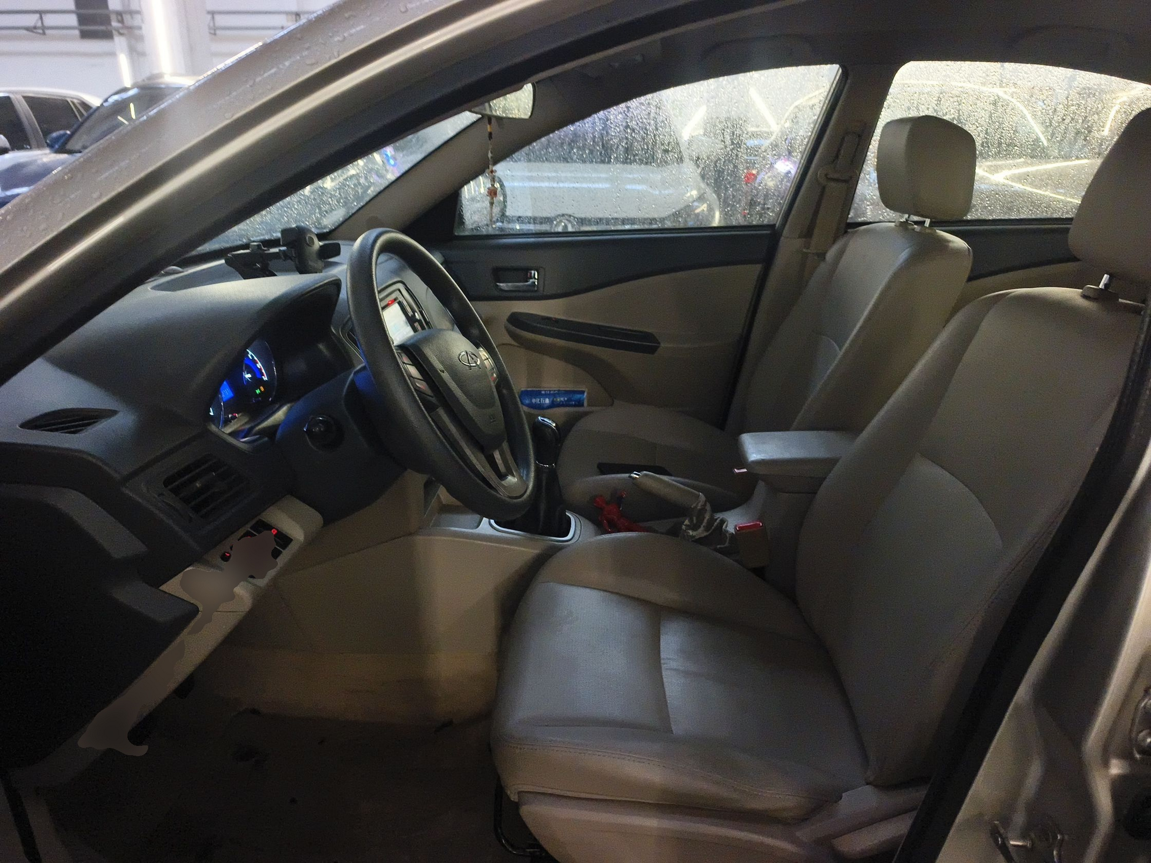 Interior delantero