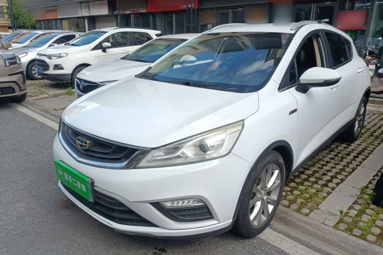Used Geely Auto Emgrand GS 2016 Elegant Edition 1.3T Manual LingShang Model