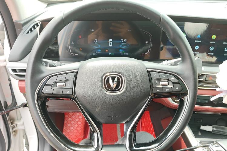 Used CHANGAN CS75 PLUS 2021 1.5T Automatic Prestige Model Steering Wheel