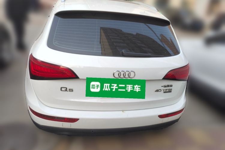 Used Audi Q5 2015 40 TFSI Technology Edition