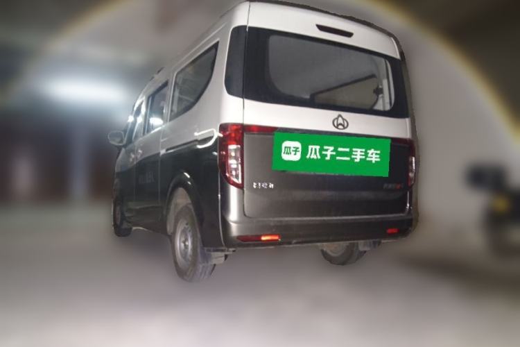 Used CHANGAN KUAYUE Xing V3 2022 1.5L Gasoline Enjoyment Model 5-Seat Passenger Vehicle JL473QH