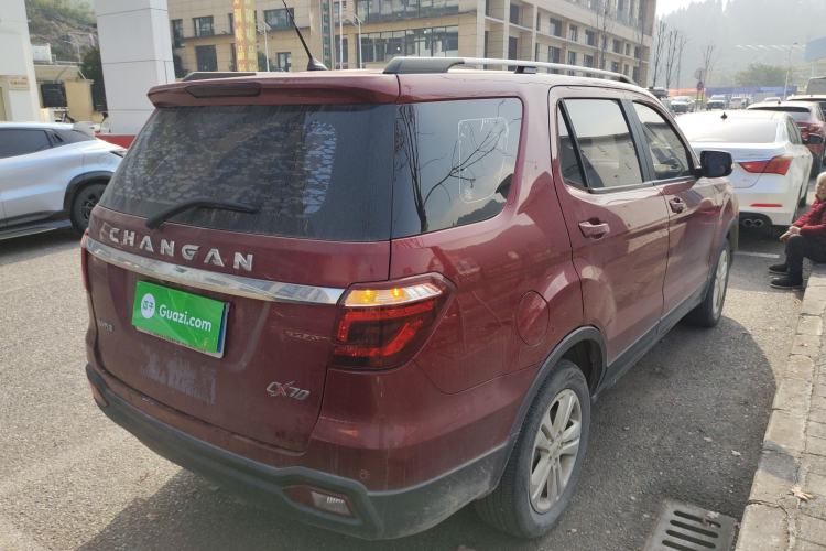 Used Oshan CX70 2016 1.6L Manual Comfort Model