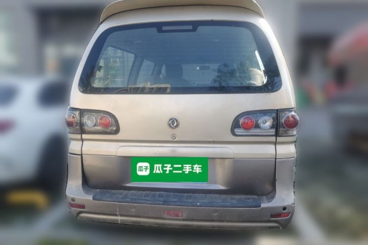 Used FORTHING Lingzhi 2015 M5 Q7 2.0L 7-seat Long-Wheelbase Comfort Model
