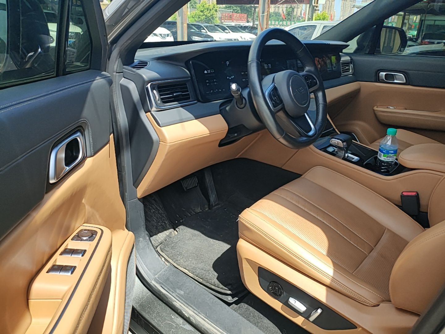 Front Interior
