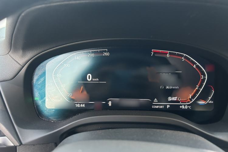 Used BMW X3 2021 xDrive25i M Sport Package
