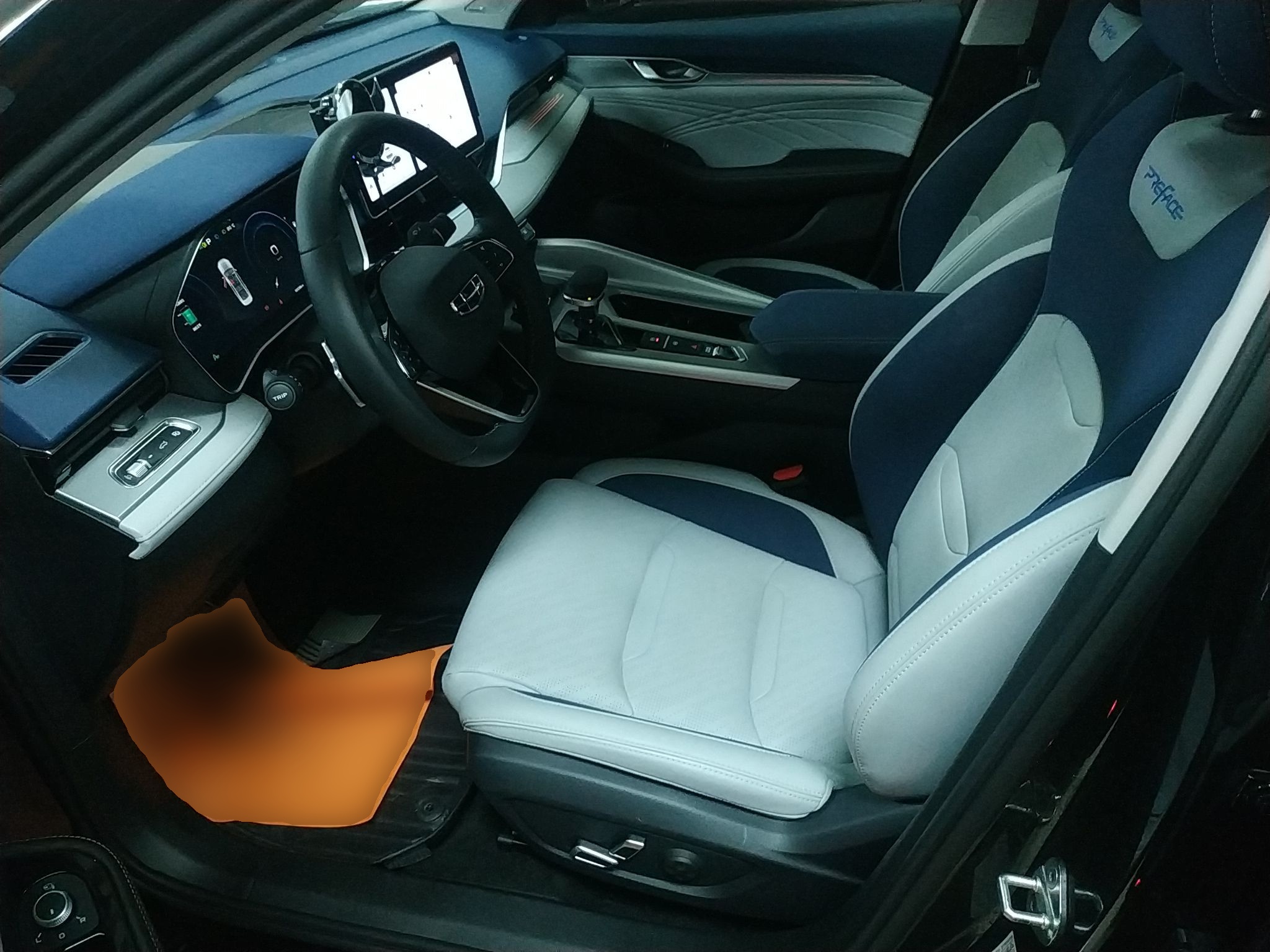 Front Interior