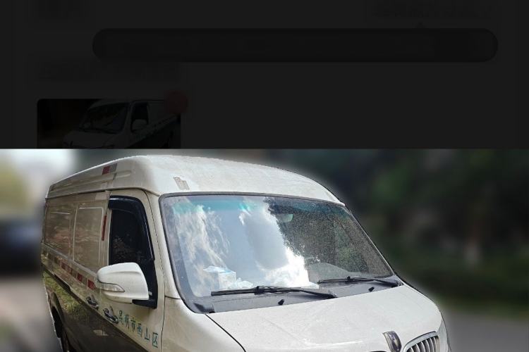 Used Jinbei New Hiace X30L 2021 1.5L Business Van Non-Air-Conditioned Version China VI Standard SWC15M