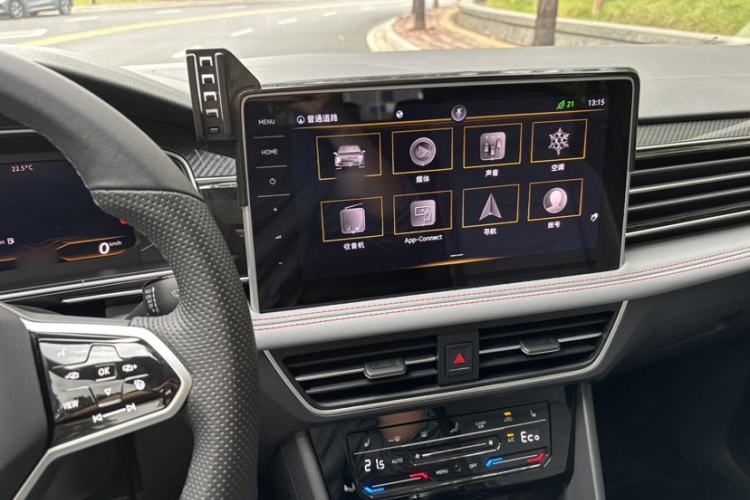 Used Volkswagen Tiguan L New Energy 2023 430 PHEV Plug-in Hybrid Flagship Edition