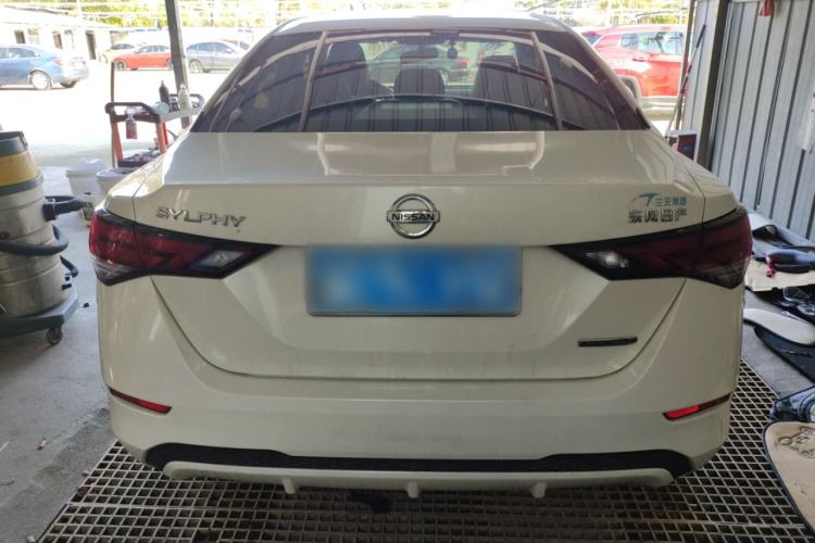 Used Nissan Sylphy 2020 1.6L XL CVT Enjoyment Edition
