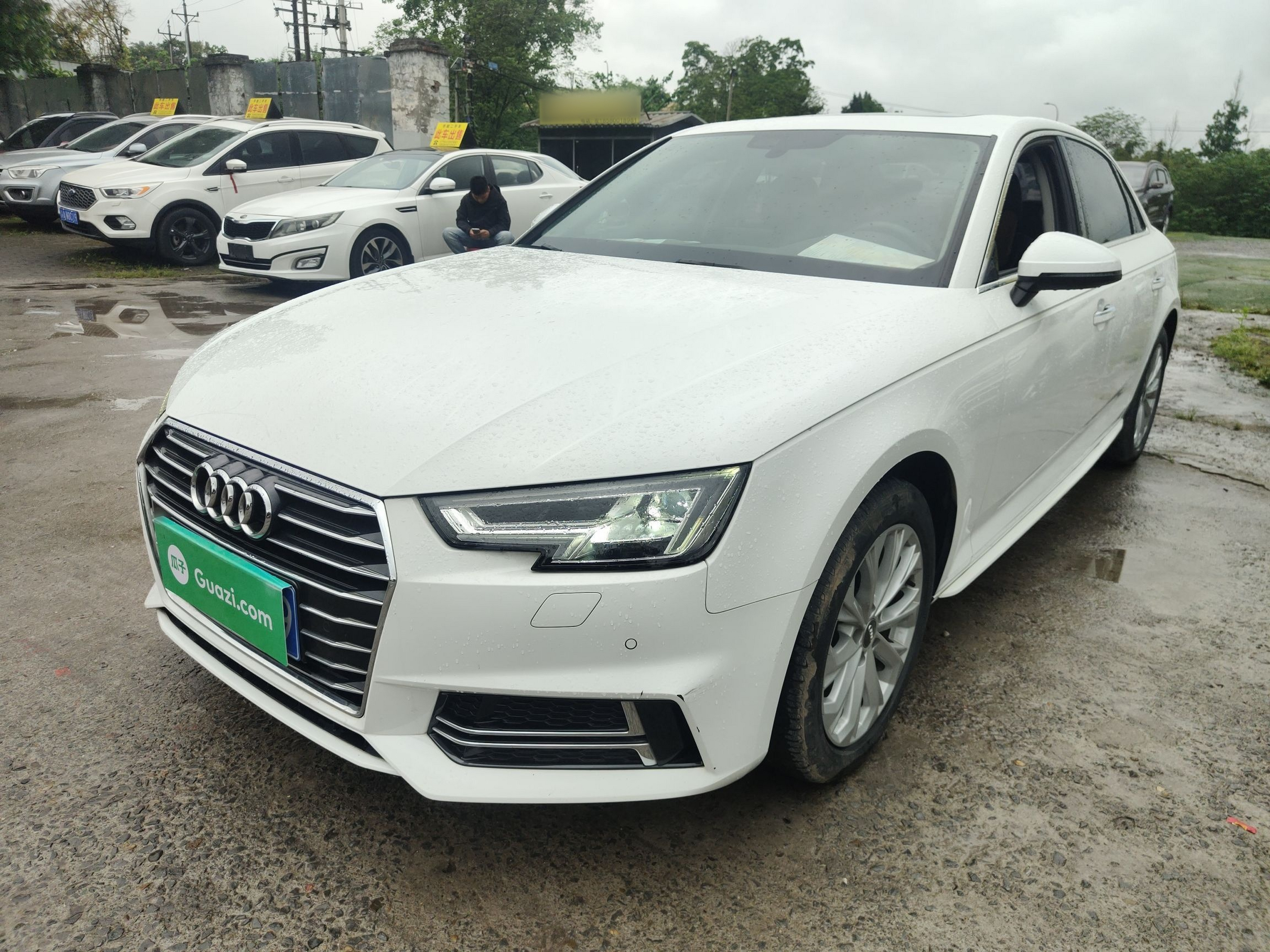 Под передней частью автомобиля