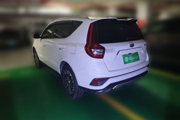 Used Geely Auto Vision X6 2018 1.8L Manual 4G Connect Luxury Edition