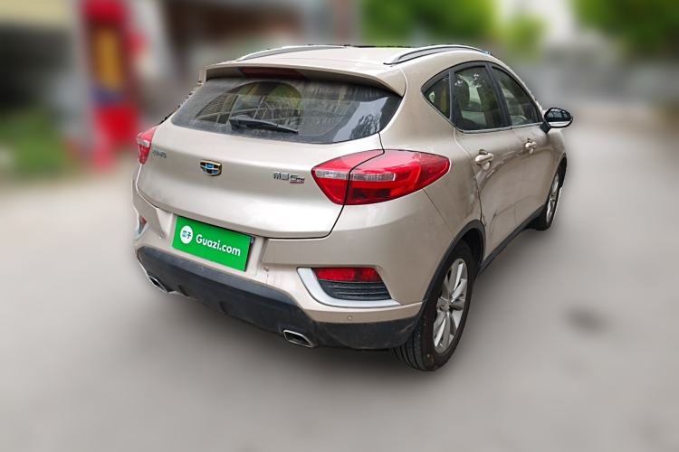 Used Geely Auto Emgrand GS 2016 Elegant Edition 1.8L Automatic LingShang Model Rear Right 45 Deg