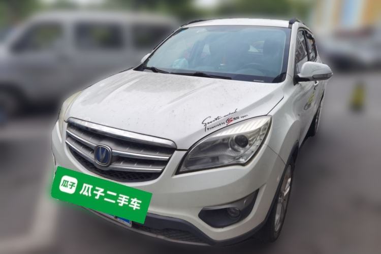 Used CHANGAN CS35 2014 1.6L Manual Luxury Model China V Standard