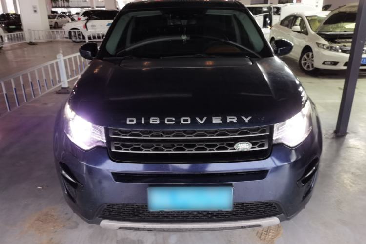 Used Land Rover Discovery Sport 2017 2.0T SE