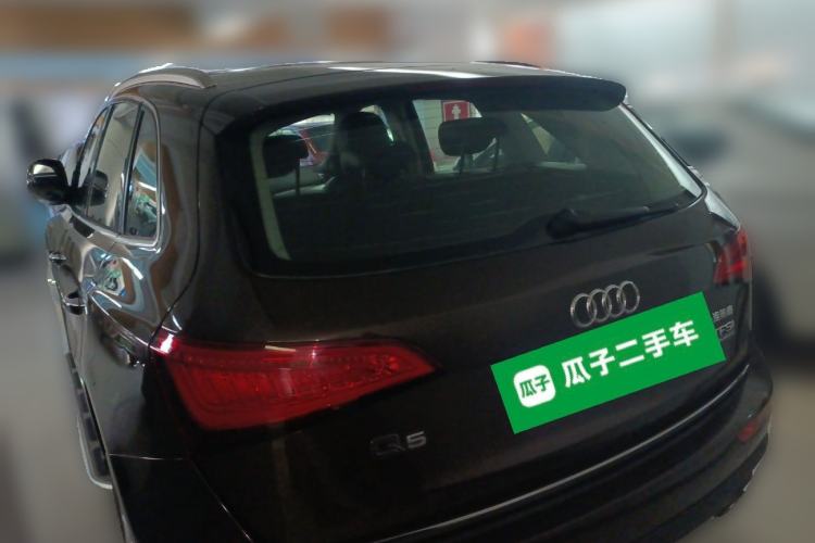 Used Audi Q5 2016 40 TFSI Technology Edition Rear Left 45 Deg