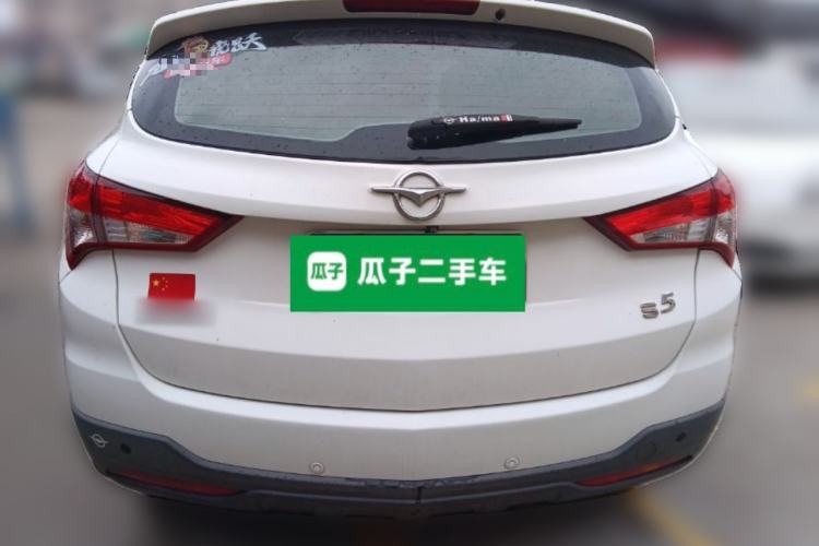 Used Haima S5 2016 1.5T CVT Enjoyment Edition