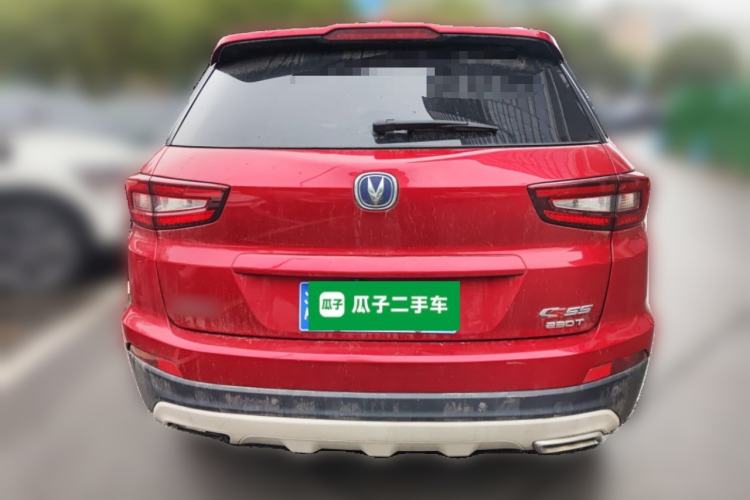 Used Changan CS55 2017 1.5T Manual Colorful Edition