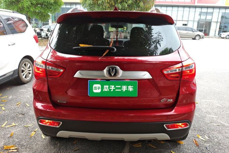 Used CHANGAN CS35 2017 1.6L Manual Luxury Model
