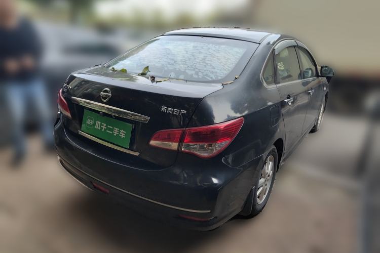 Used Nissan Sylphy 2016 Classic 1.6XE Automatic Comfort Edition Rear Right 45 Deg