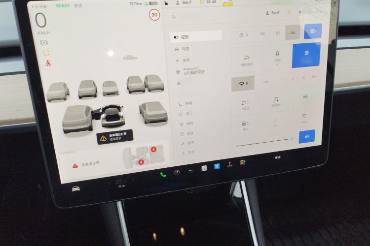 Used Tesla Model 3 2020 Long-Range Rear-Wheel-Drive Version Instrument Cluster