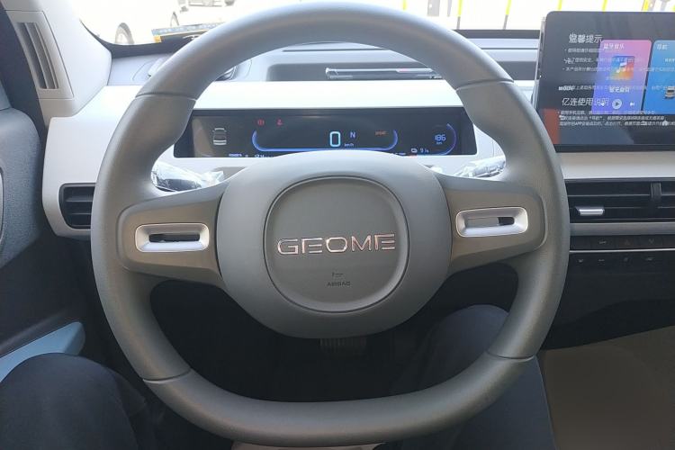 Used Geely Galaxy Panda 2024 Panda Mini 200km Endurance Bear