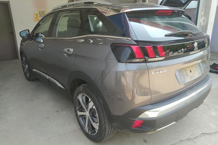 Used Peugeot 4008 2018 350THP Elite Edition