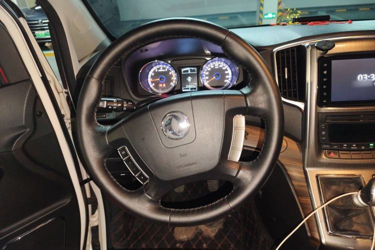 Used FORTHING CM7 2018 2.0T Manual Luxury Version