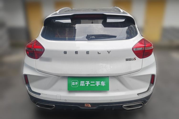Used Geely Auto Emgrand GS 2019 1.4T CVT Active