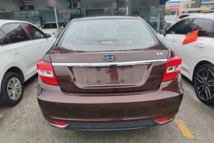 Used Geely Auto Vision 2017 1.5L Manual Happiness Edition