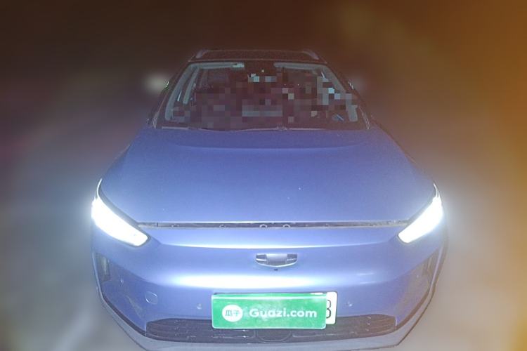 Used Geometry C 2020 Selected Range Edition 550 KM C++ Pro