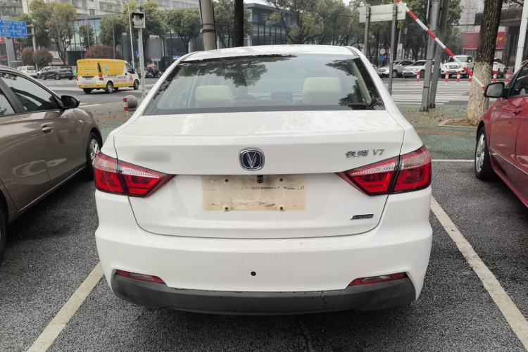 Used CHANGAN Alsvin V7 2015 1.6L Manual Joyful Edition China IV