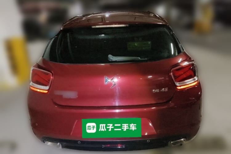 Used DS 4S 2018 30THP Luxury Model