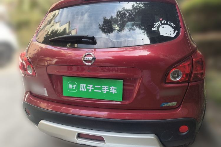 Used Nissan Qashqai 2015 2.0 XL Coolfire CVT 2WD
