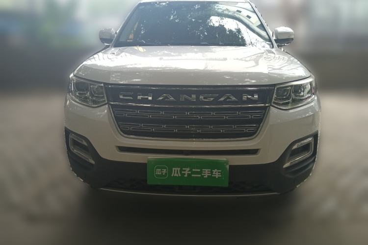 Used CHANGAN CS95 2017 2.0T Four-Wheel Drive ZhiZun Edition Front