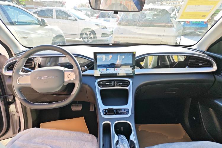 Used Geely Galaxy Geome 2025 310km Youth Edition