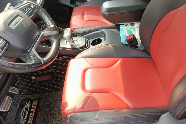 Used Haval H2s 2017 Red-Label 1.5T Dual-Clutch Luxury Model