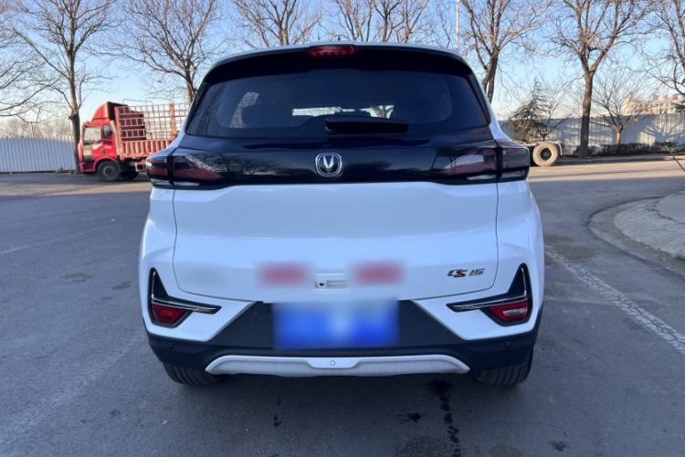 Used CHANGAN CS15 2019 1.5L Manual Entry-Level Version China VI Standard Exterior 3