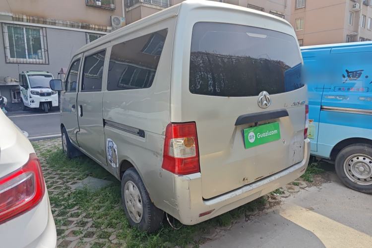 Used CHANGAN KAICHENG Star S460 2009 1.0L Base Version Rear Left 45 Deg