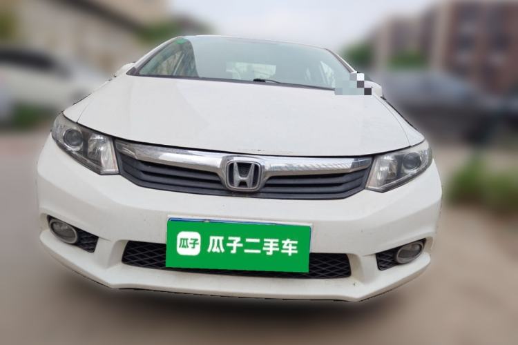 Used Honda Civic 2013 10th Anniversary 1.8L Automatic Comfort Version Front