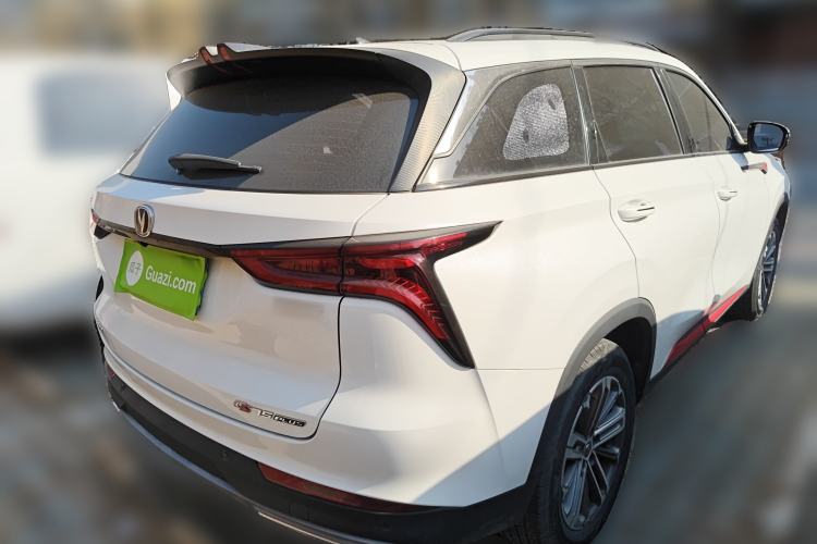 Used Changan CS75 PLUS 2022 2nd Generation 1.5T Automatic Luxury Version