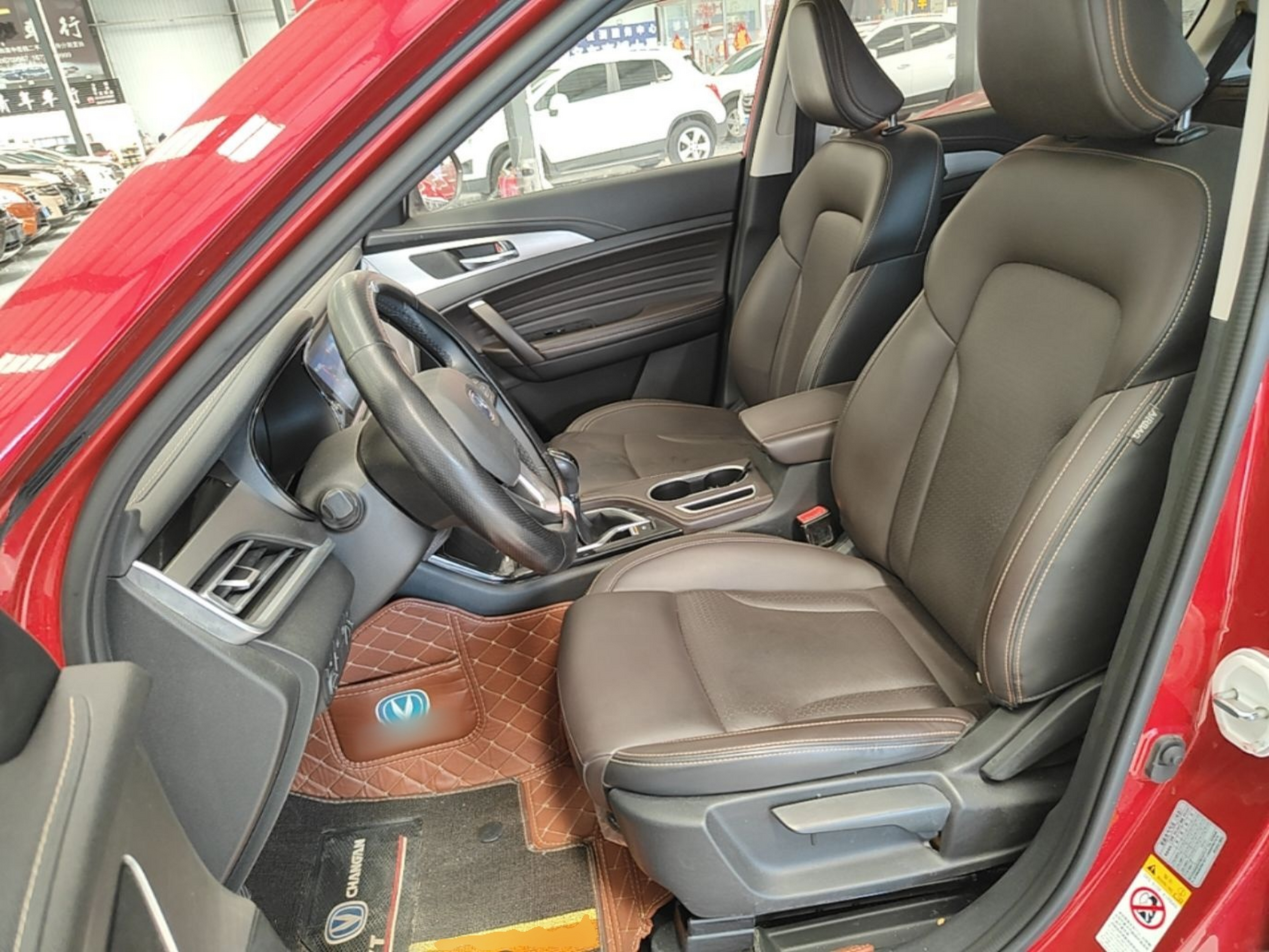 Interior delantero