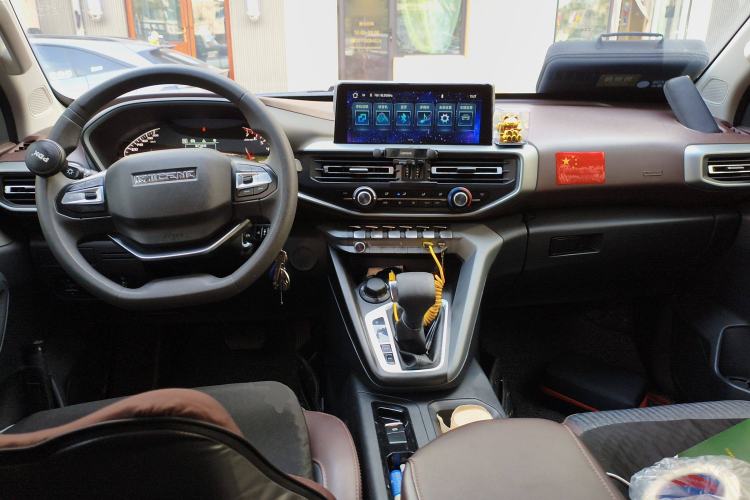 Used CHANGAN KAICHENG F70 2021 2.4T Gasoline Automatic 4x4 Luxury Version Standard Wheelbase 4K22D4T Center Console